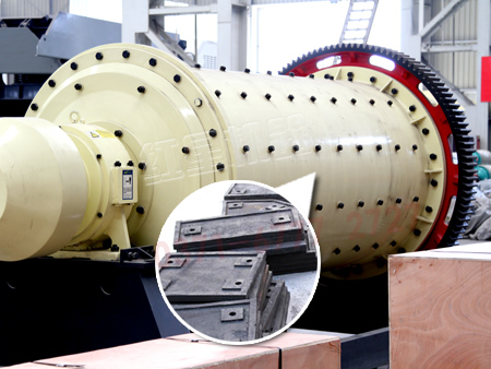 球磨機襯板 球磨機襯板