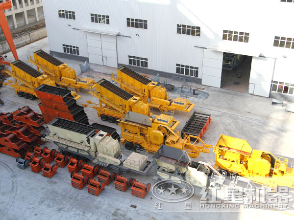不同類型的移動式制砂機 不同類型的移動式制砂機
