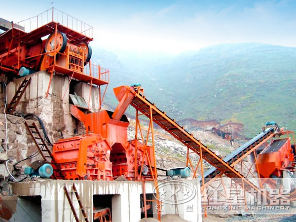 工作中的細碎機 工作中的細碎機