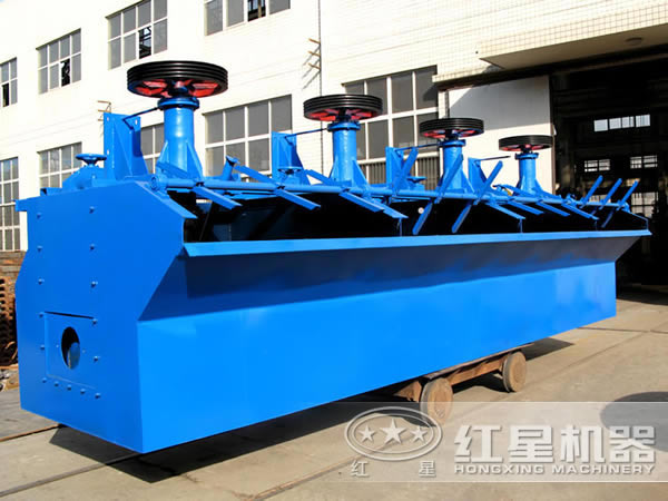 粗選，清選，掃選等工藝對(duì)礦用浮選機(jī)的硬件要求