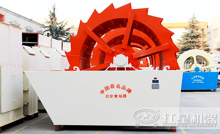 葉輪洗砂機 葉輪洗砂機