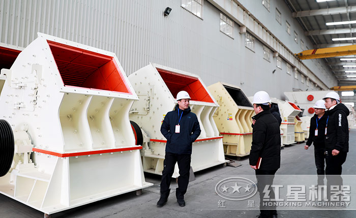 錘式碎石機(jī) 錘式碎石機(jī)