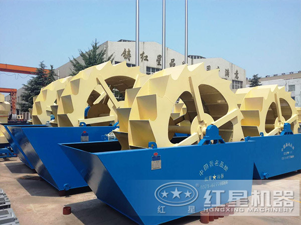 洗砂機 洗砂機