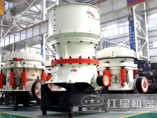 中碎粉碎機(jī)圓錐破碎機(jī)，粉碎硬料