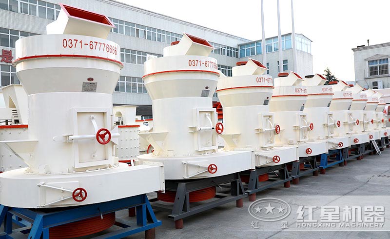 紅星出品的雷蒙磨粉機(jī) 紅星出品的雷蒙磨粉機(jī)