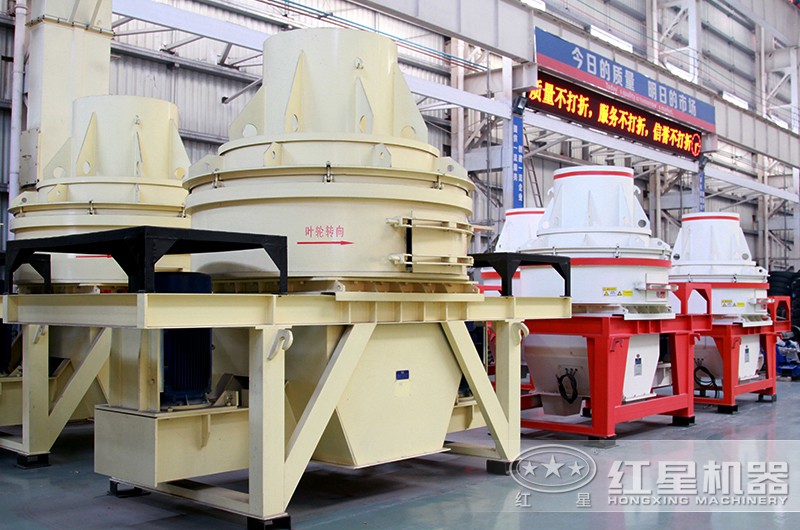 直通沖擊式制砂機(jī) 直通沖擊式制砂機(jī)