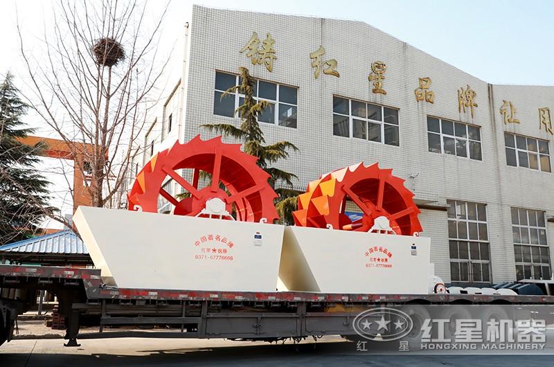 洗砂機發(fā)貨現(xiàn)場 洗砂機發(fā)貨現(xiàn)場