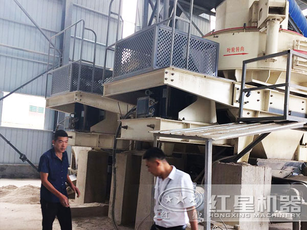 客戶購買的紅星山石制砂機(jī) 客戶購買的紅星山石制砂機(jī)