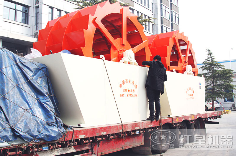 洗砂機發(fā)貨現(xiàn)場 洗砂機發(fā)貨現(xiàn)場