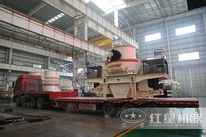 運往客戶現(xiàn)場的環(huán)保型制砂機設(shè)備 運往客戶現(xiàn)場的環(huán)保型制砂機設(shè)備