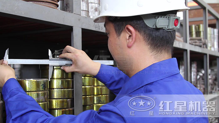 嚴謹?shù)墓ぷ鲬B(tài)度是對自己也是對客戶的負責 嚴謹?shù)墓ぷ鲬B(tài)度是對自己也是對客戶的負責