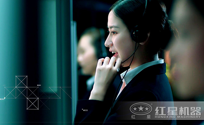 紅星機器為您解答各種資訊 紅星機器為您解答各種資訊