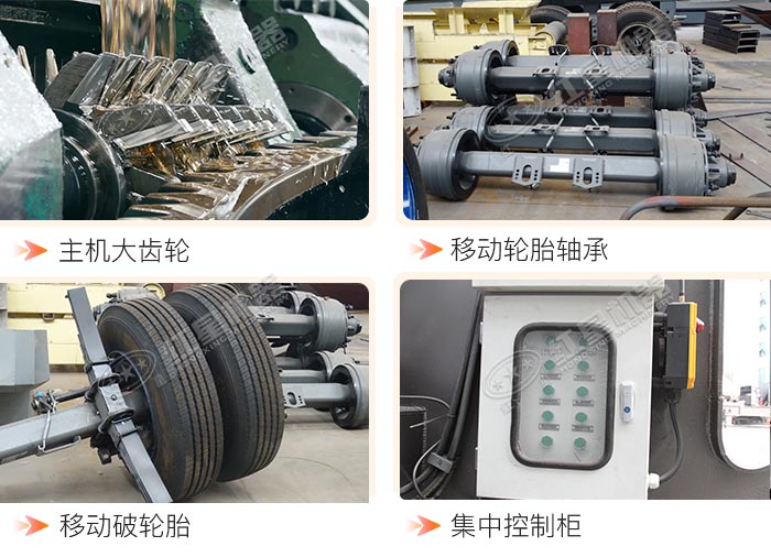 紅星移動(dòng)制砂設(shè)備部分部件高清大圖 紅星移動(dòng)制砂設(shè)備部分部件高清大圖