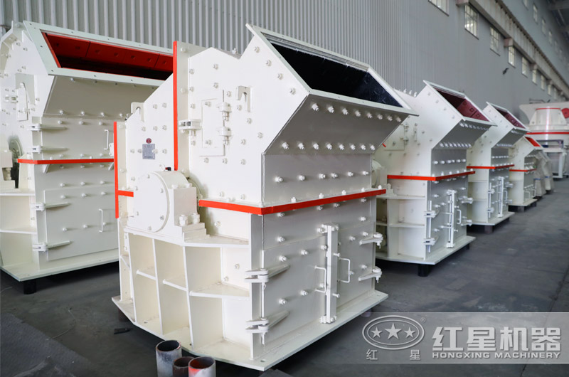 紅星細(xì)碎制砂機