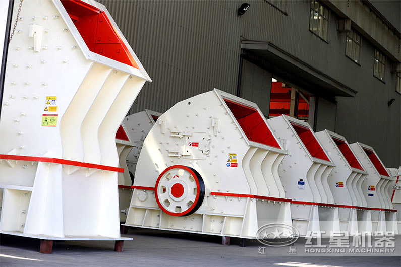 重錘式破碎機 重錘式破碎機