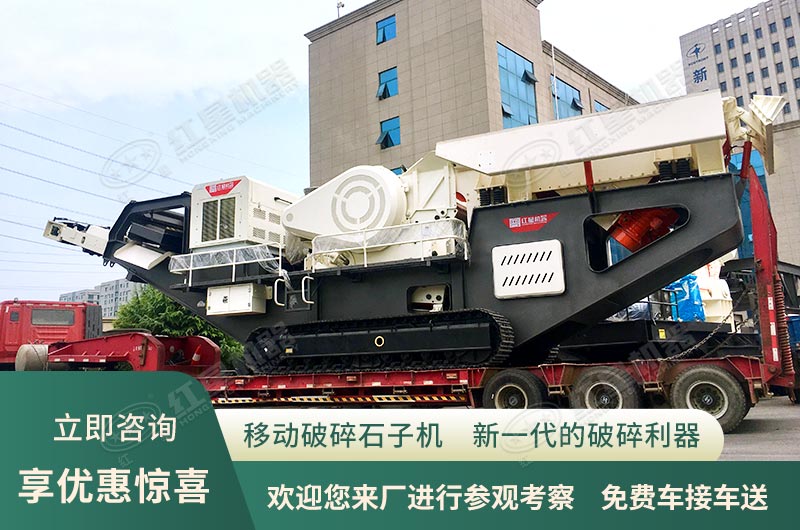 咨詢(xún)即享優(yōu)惠，歡迎您來(lái)廠參觀考察