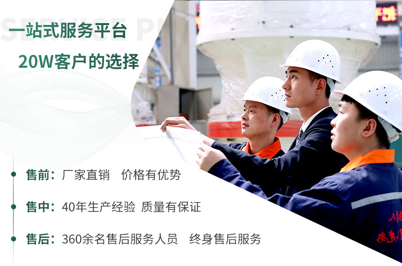 紅星機(jī)器，期待您的到來(lái)