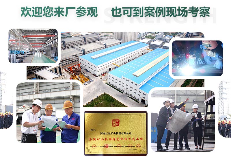 廠家直銷，歡迎您的到來