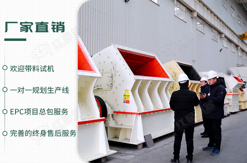 工廠直銷，歡迎您來廠參觀