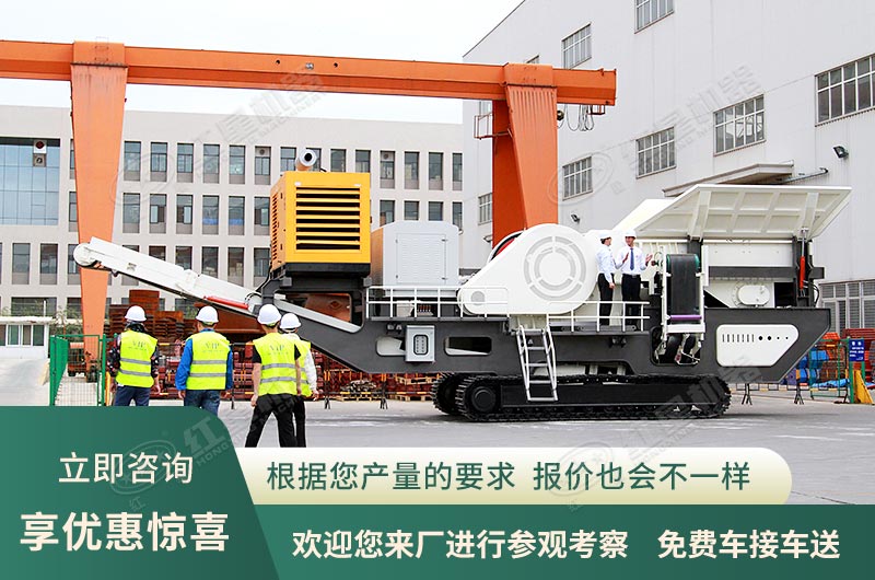 工廠直銷，歡迎您來廠參觀咨詢