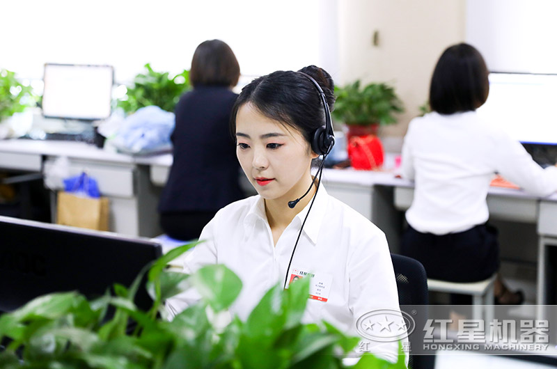 在線客服，等候您的咨詢