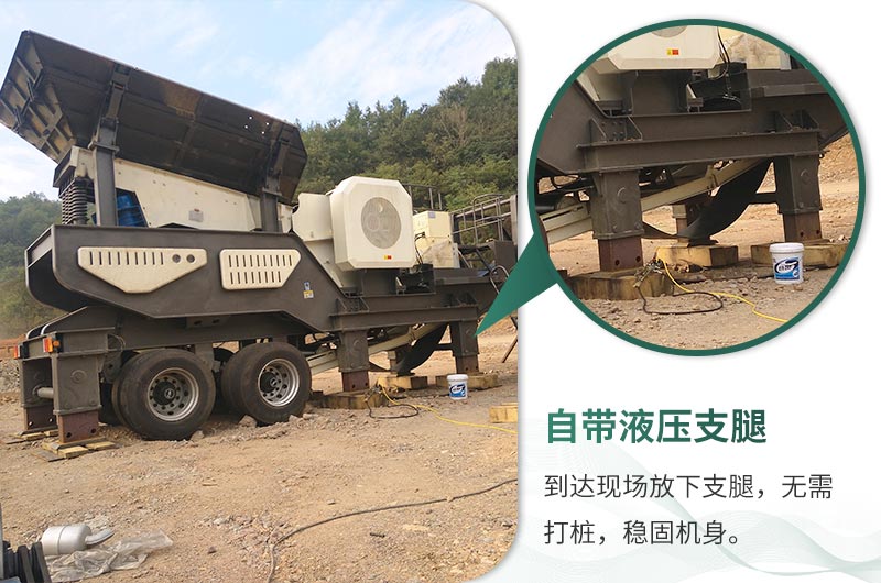 輕松轉場、無懼任何復雜環(huán)境