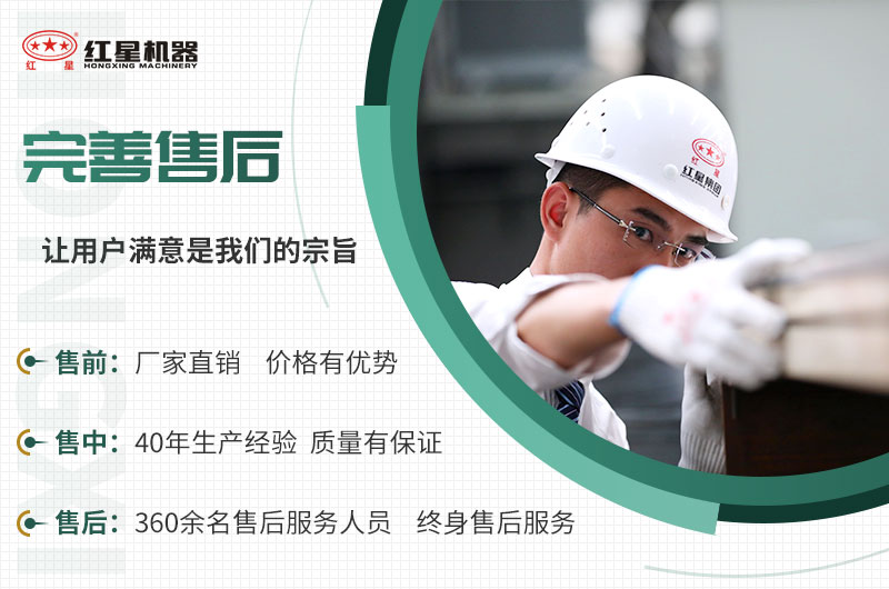 讓用戶滿意是我們的宗旨 讓用戶滿意是我們的宗旨