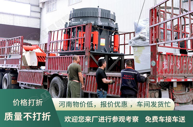 紅星機器出廠價售機 紅星機器出廠價售機