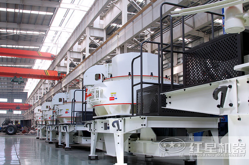 紅星車間 紅星車間