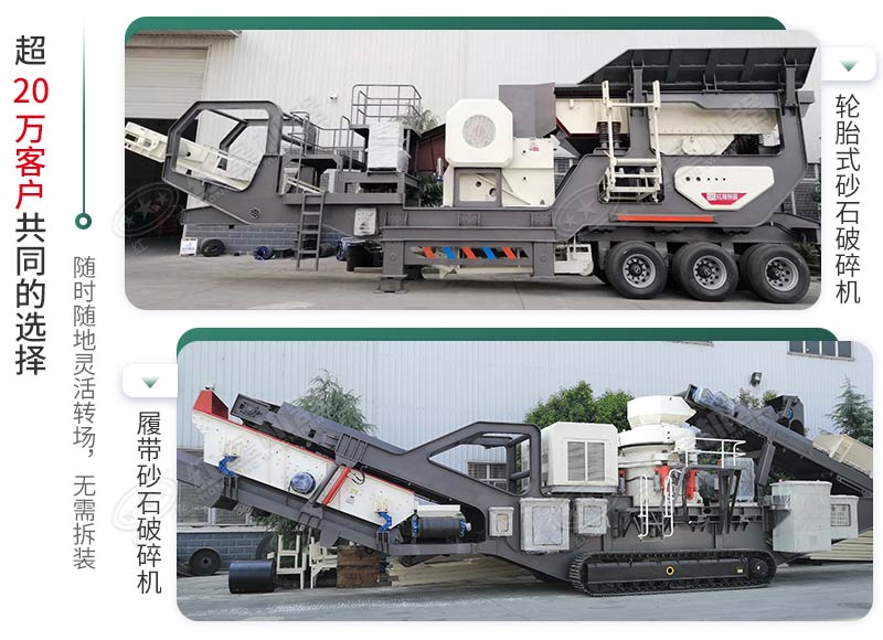 時產(chǎn)500噸建筑垃圾制砂機有哪些配置？需投資多少錢？