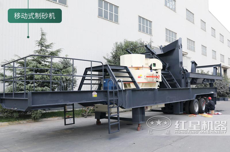 石頭制砂機(jī)投資大嗎？球磨機(jī)和制砂機(jī)哪個(gè)制砂效果好