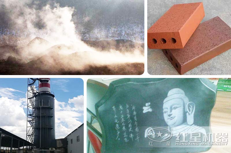 煤矸石再利用 煤矸石再利用