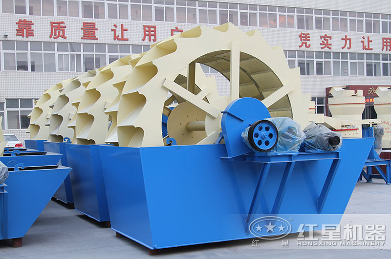 輪斗式洗砂機款型多樣，單輪、雙輪、三輪這都有
