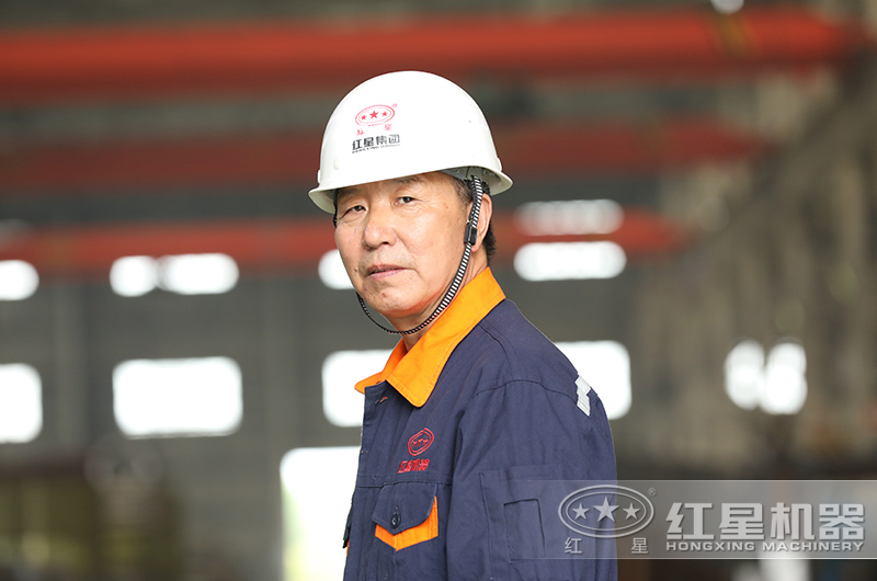 更好的為用戶服務(wù)，是紅星一直以來的使命