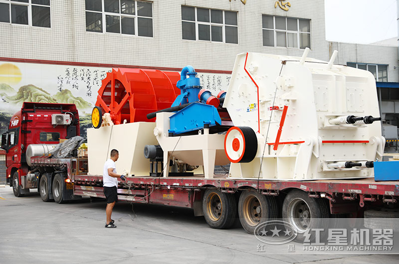 司機(jī)師傅打包洗砂機(jī)、細(xì)沙回收一體機(jī)準(zhǔn)備發(fā)往安徽現(xiàn)場(chǎng)