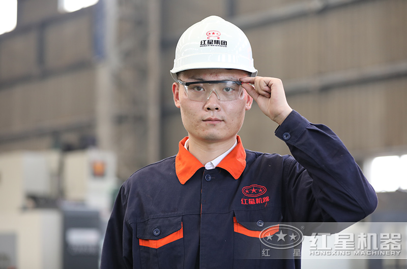 對(duì)每一道工序都認(rèn)真負(fù)責(zé)，質(zhì)量化發(fā)展是紅星一直以來(lái)的使命