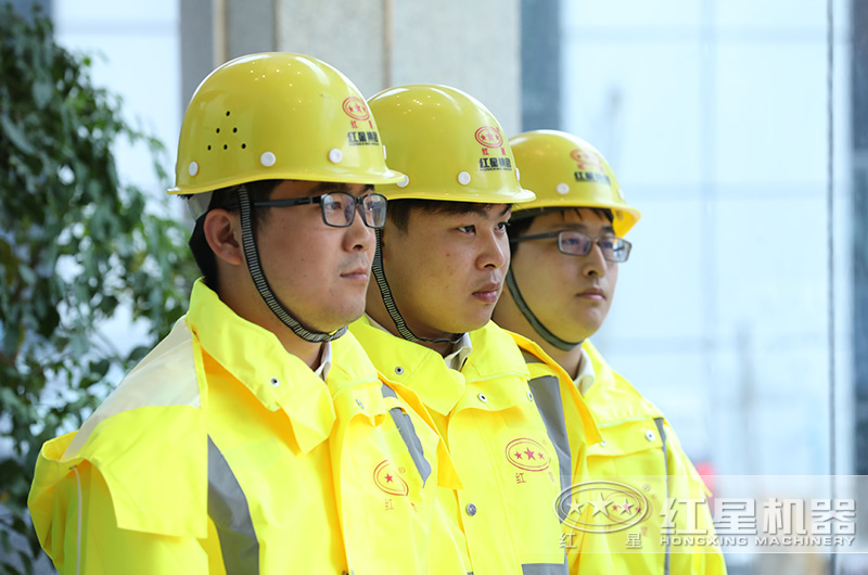 售后服務(wù)團隊隨時待命出發(fā) 售后服務(wù)團隊隨時待命出發(fā)