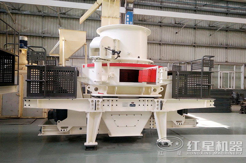 時(shí)產(chǎn)100噸機(jī)制砂整形機(jī)，推薦用HVI制砂機(jī)-好維護(hù)、成品率高