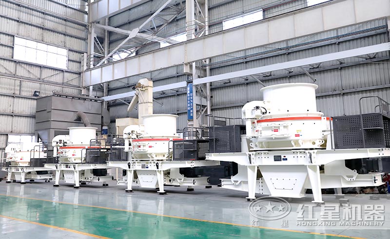 新型制砂機 新型制砂機