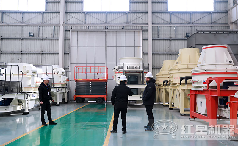 用戶來廠考察 用戶來廠考察