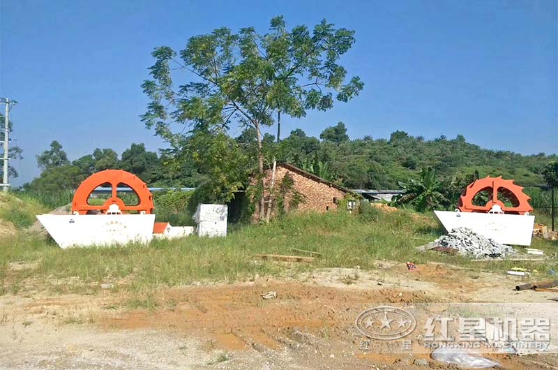 紅星輪斗式洗砂機(jī)現(xiàn)場 紅星輪斗式洗砂機(jī)現(xiàn)場