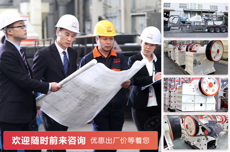 “一根筋”-紅星機器百折不撓，堅持生產高質量產品，讓用戶放心！