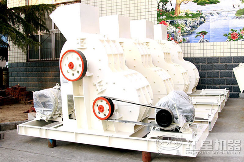 紅星雙級(jí)粉碎機(jī)廠(chǎng)家生產(chǎn)的設(shè)備實(shí)拍 紅星雙級(jí)粉碎機(jī)廠(chǎng)家生產(chǎn)的設(shè)備實(shí)拍