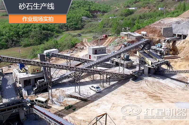 砂石生產(chǎn)線中整形機(jī)是什么設(shè)備？多少錢一臺(tái)？