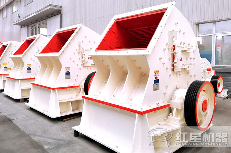 PCX錘式整形破碎機，物料整形