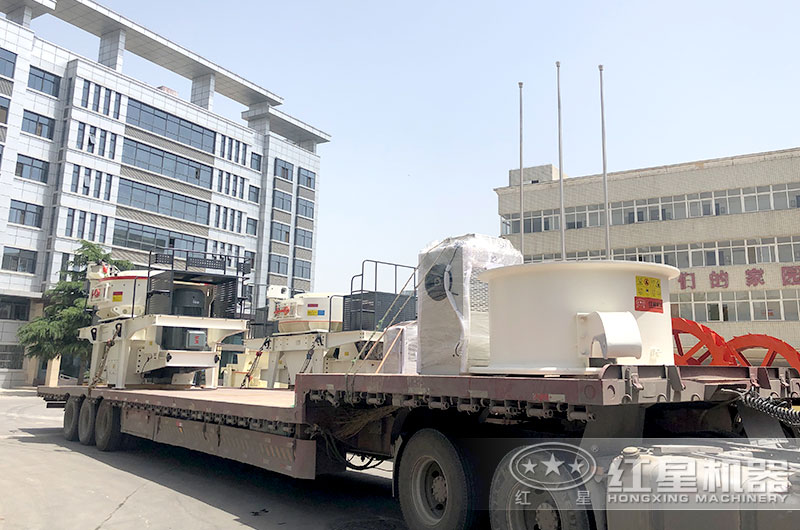 紅星制砂設(shè)備發(fā)貨現(xiàn)場(chǎng)圖 紅星制砂設(shè)備發(fā)貨現(xiàn)場(chǎng)圖