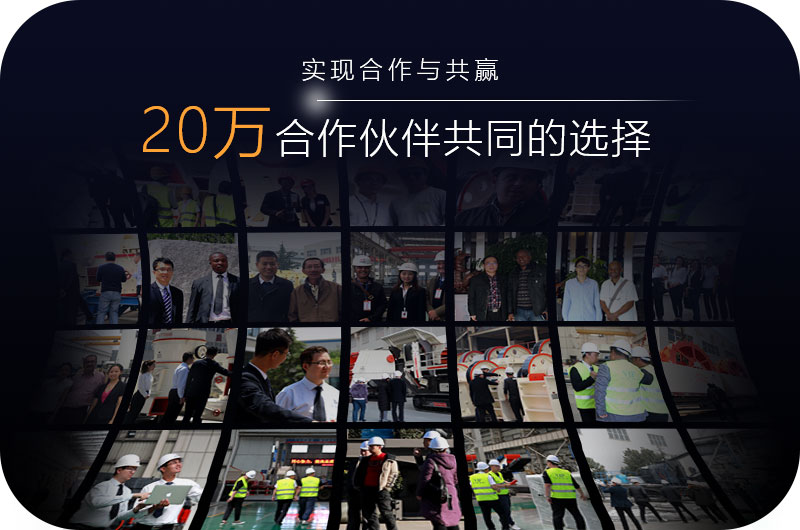 紅星生產(chǎn)的設(shè)備性價比高，得到20多萬客戶認可