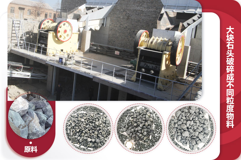 石料廠刻石機(jī)多少錢一臺(tái)？那個(gè)廠家比較好？