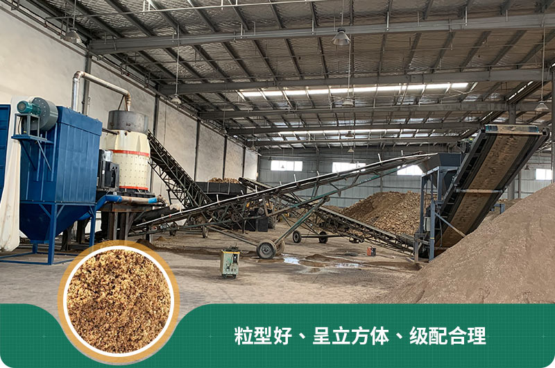 小型石頭制砂機(jī)可選款型多，多少錢一臺(tái)？