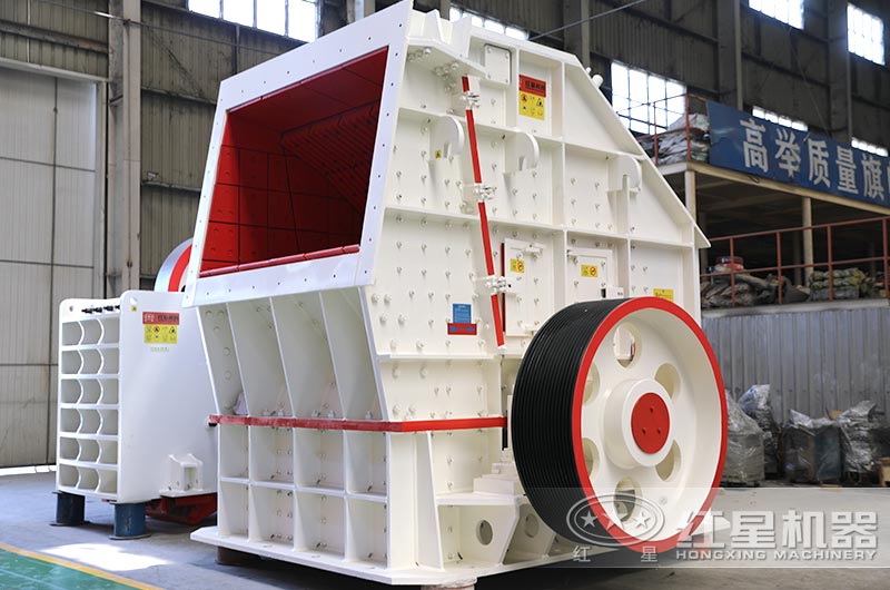 HD德版反擊破碎機實拍圖 HD德版反擊破碎機實拍圖